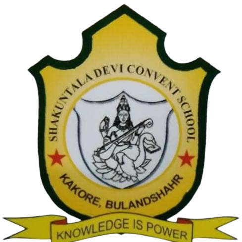 School Logo